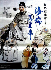 国产一级做a爰片久久毛片男男